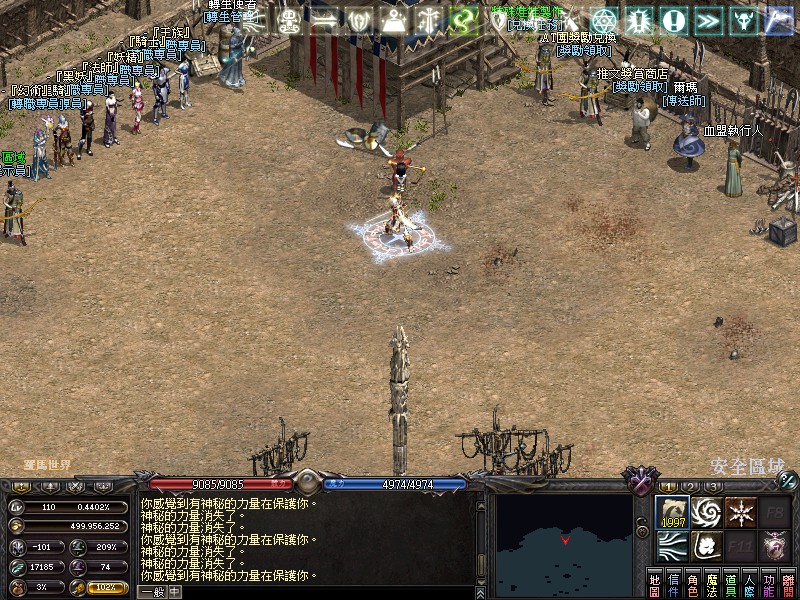 LinC0000.jpg