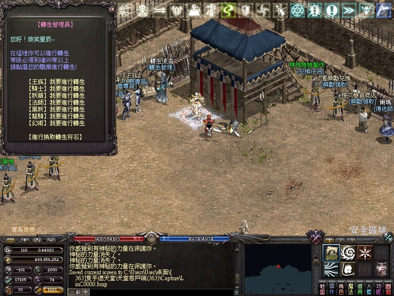 LinC0001.jpg
