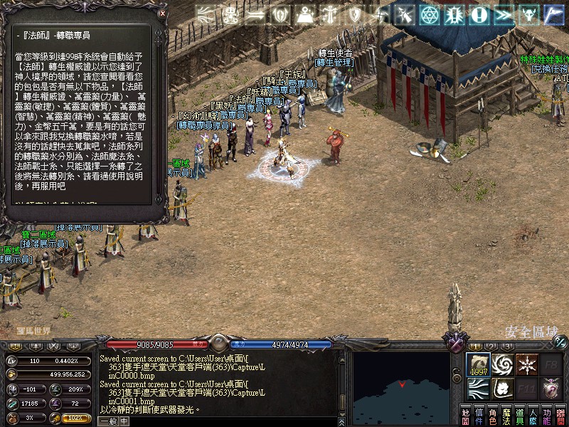 LinC0002.jpg