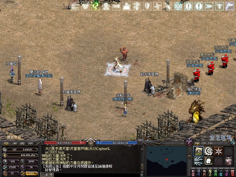 LinC0006.jpg