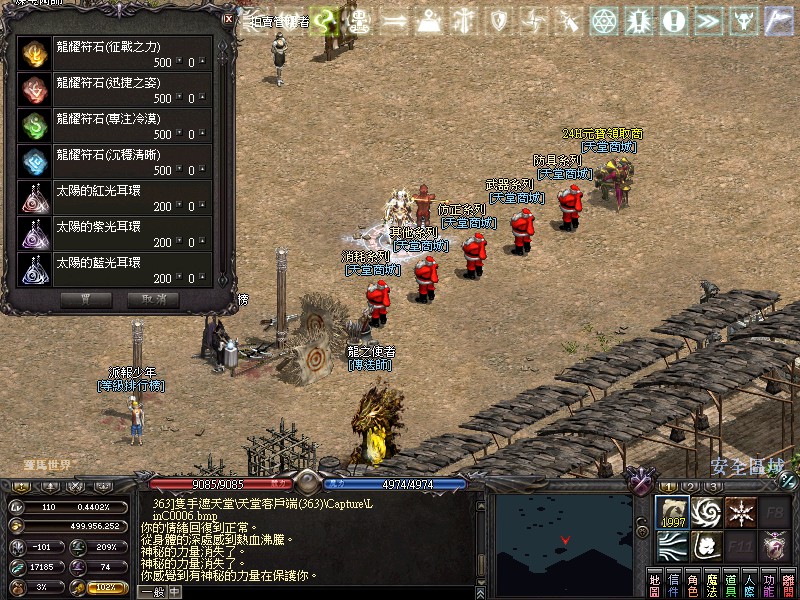 LinC0007.jpg