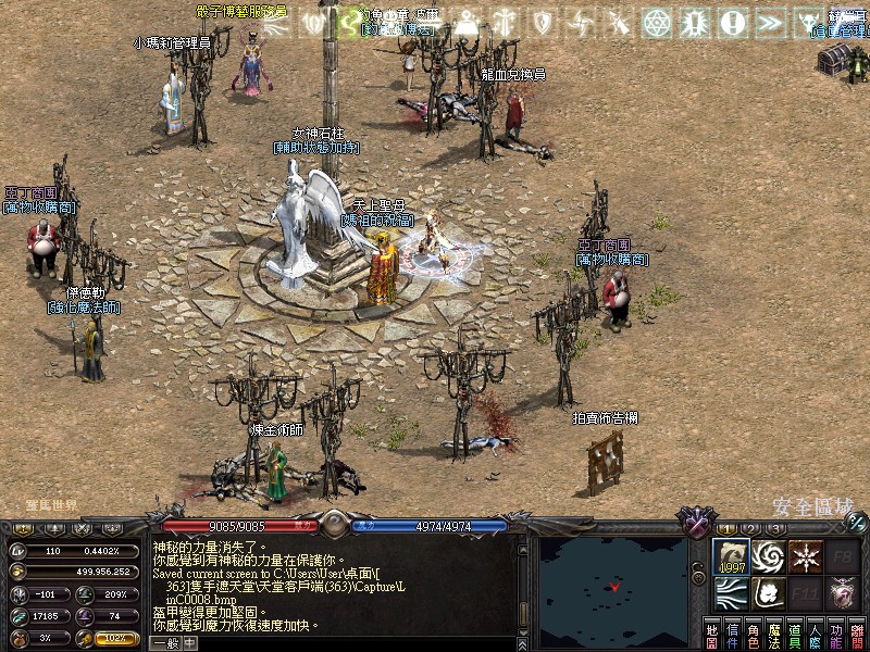 LinC0009.jpg