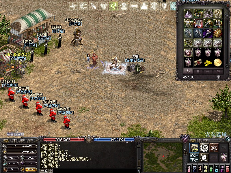 LinC0010.jpg