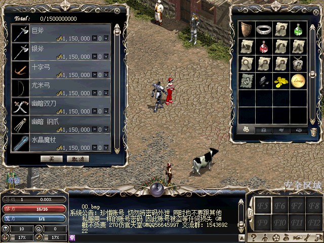 LinC0001.jpg