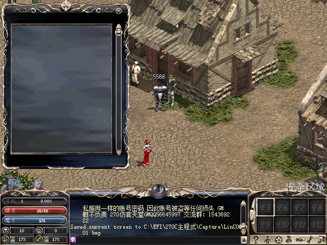 LinC0002.jpg