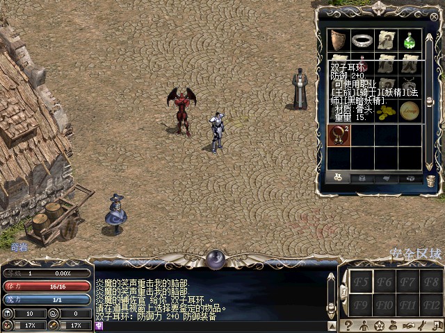 LinC0003.jpg