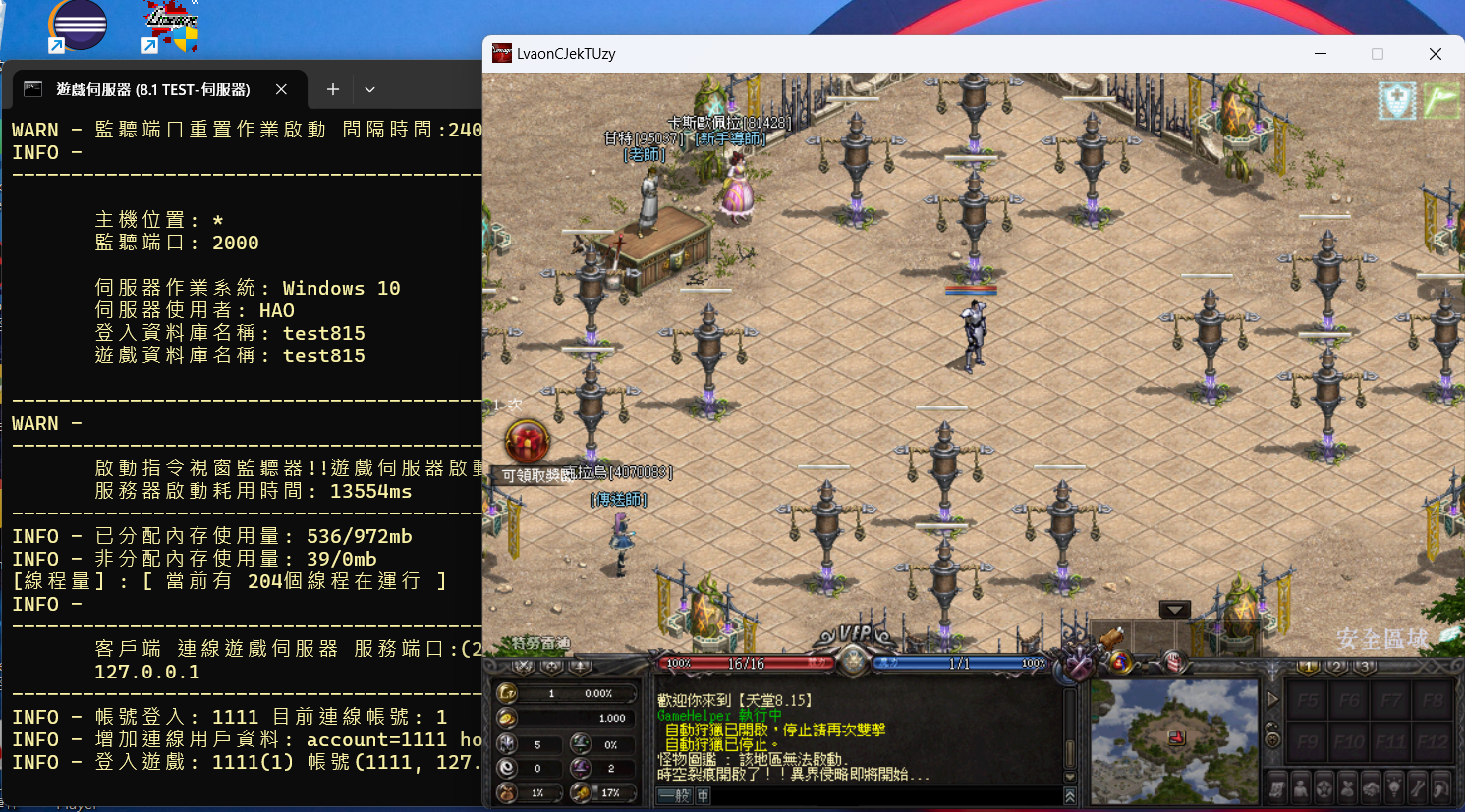 螢幕擷取畫面 2025-11-06 220336.png