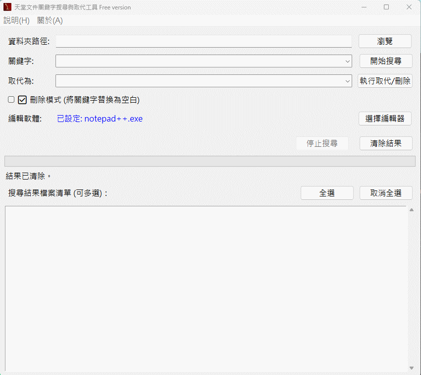 1688.gif