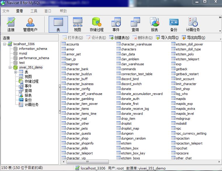 擷取99.JPG