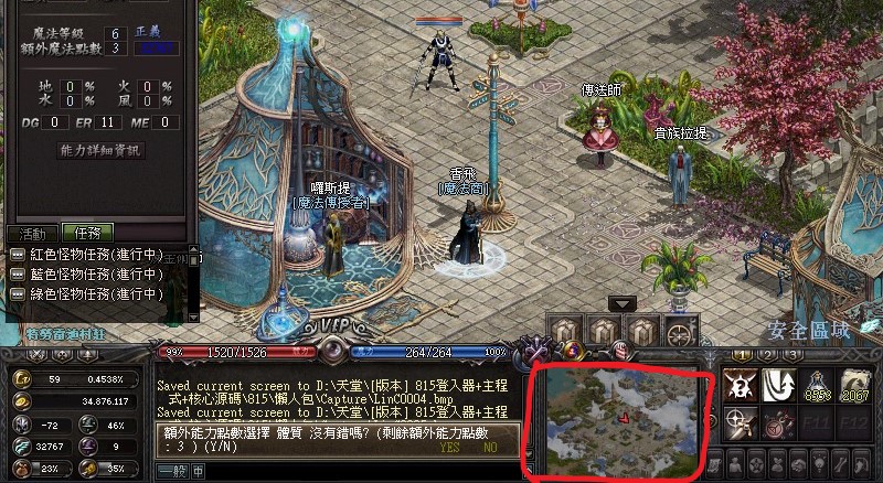 999未命名.jpg