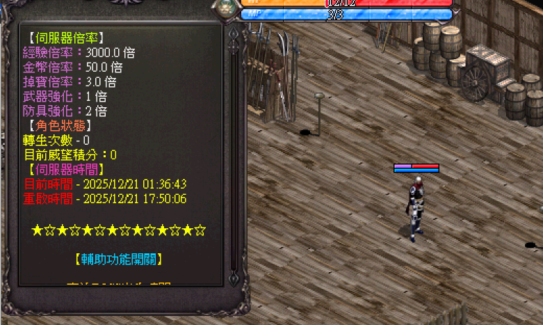 未命名.png