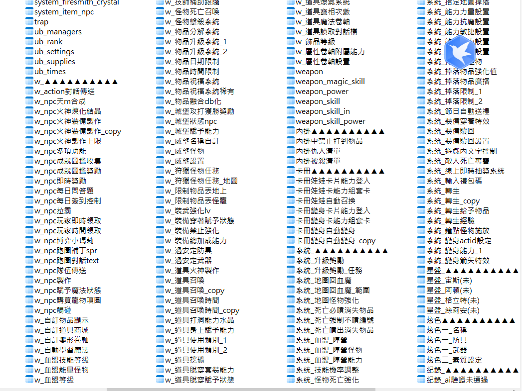 55555.png