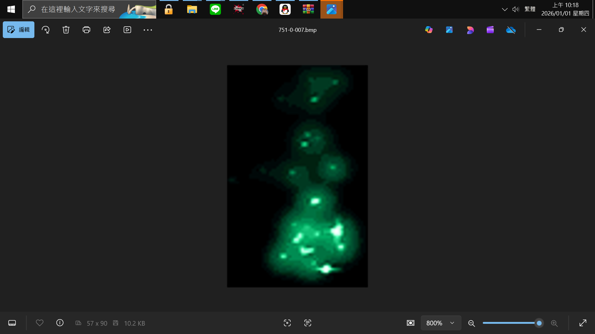 0260cb7c-5583-4a48-a512-34835e331c89.png