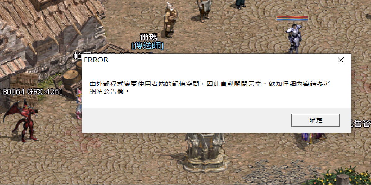 問題.png