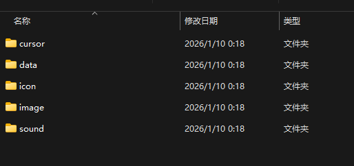 微信图片_20260110001846_1575_436.png