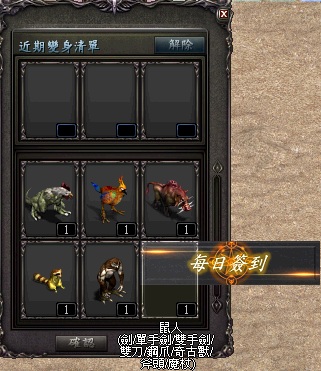 LinC0000.jpg