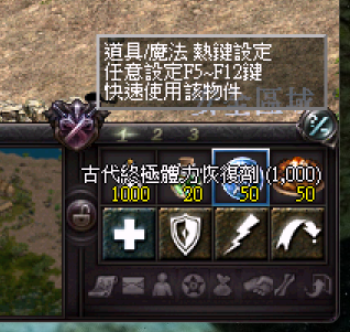 螢幕擷取畫面 2026-01-19 215552.png