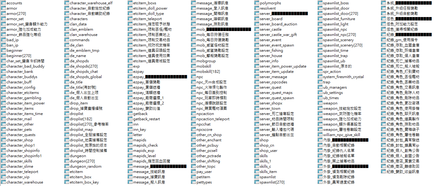 擷取_2026_02_05_02_13_17_882.png