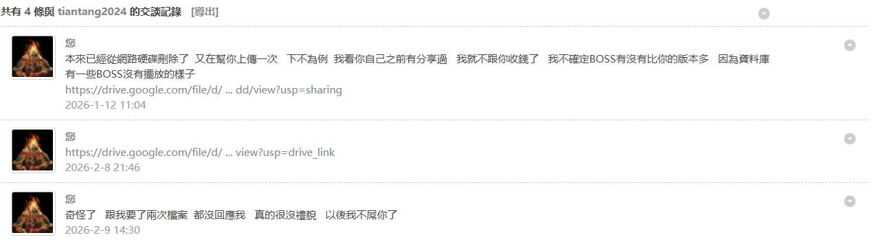 未命名.png