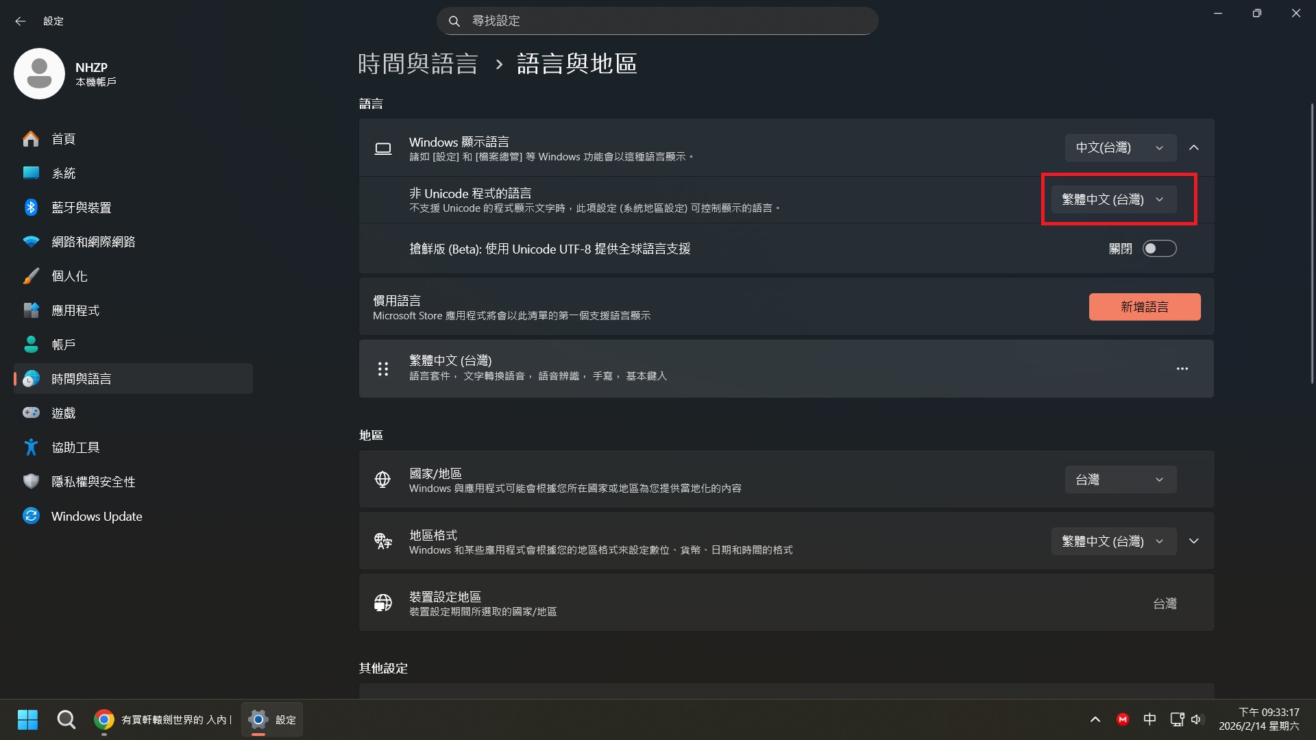 未命名.jpg