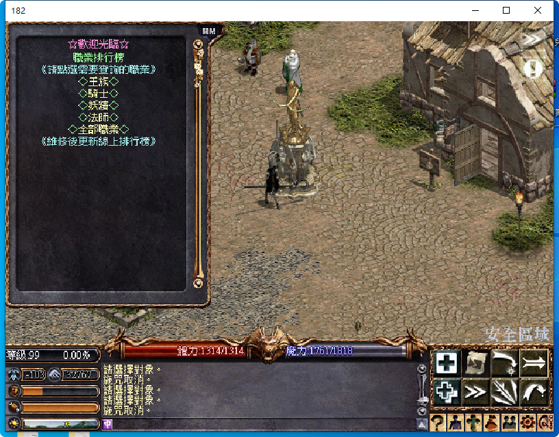 124053uccgpcggm55t9zz1.png