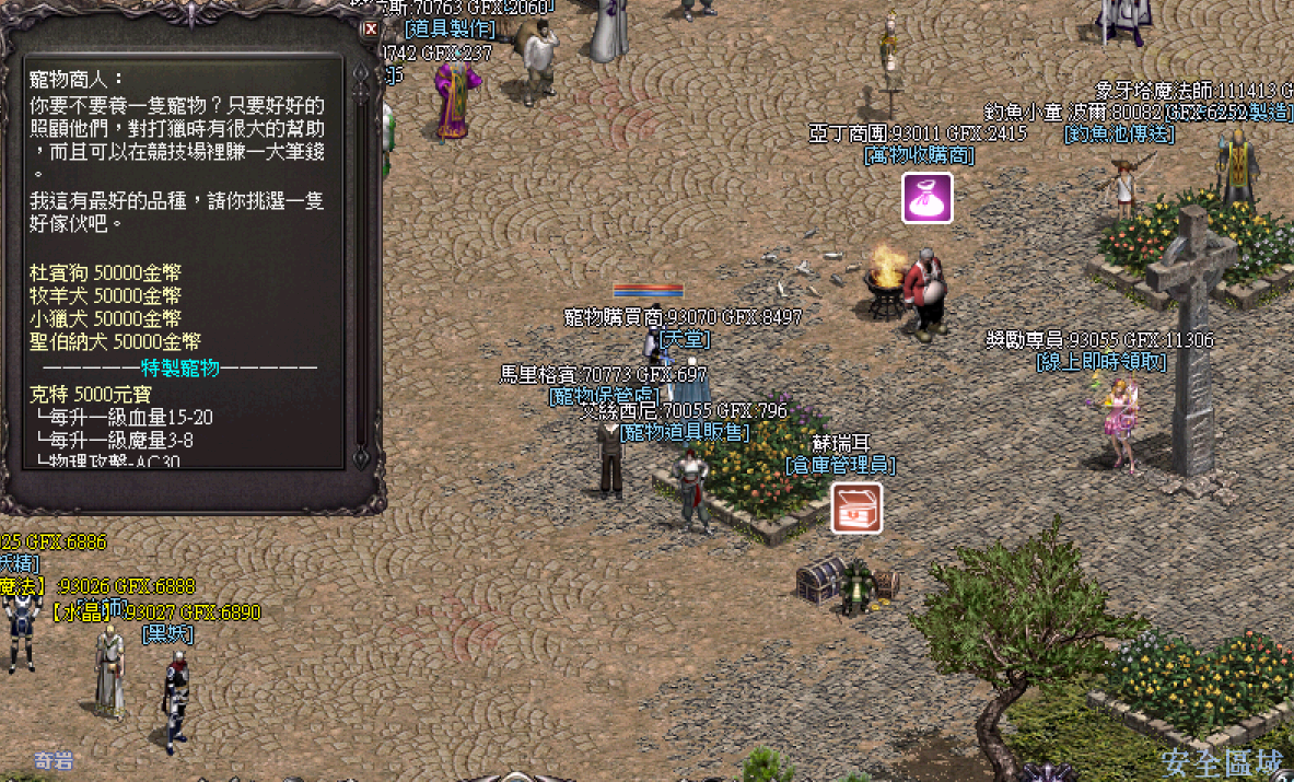 螢幕擷取畫面 2026-02-16 221449.png