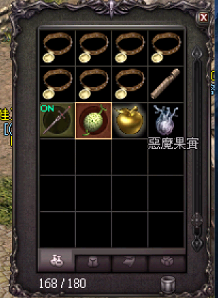 螢幕擷取畫面 2026-02-17 093403.png