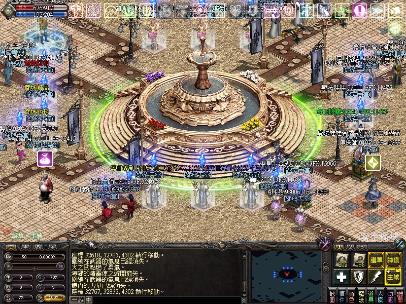 LinC0000.jpg