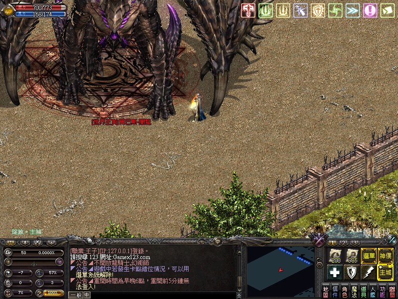 LinC0001.jpg