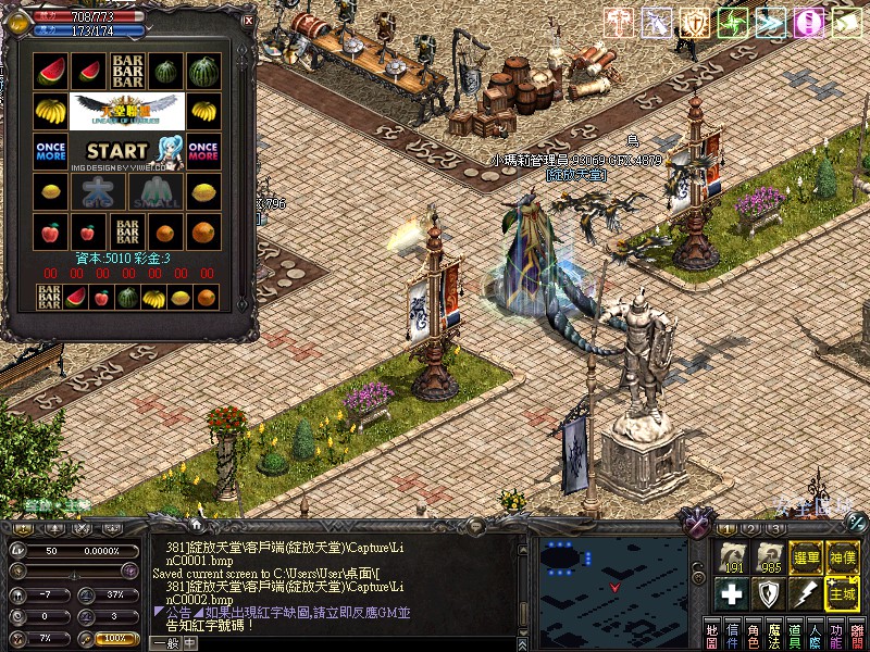 LinC0003.jpg