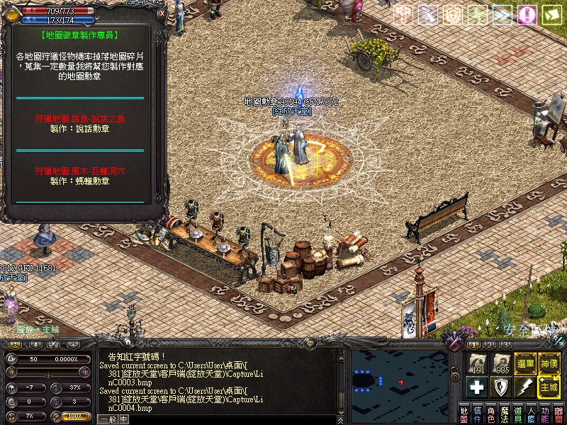 LinC0005.jpg