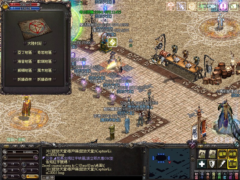LinC0004.jpg