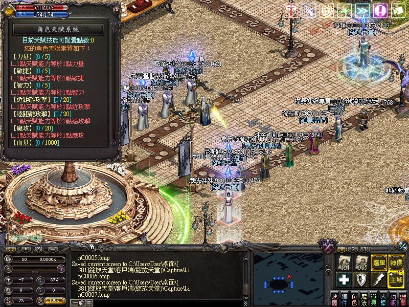 LinC0008.jpg