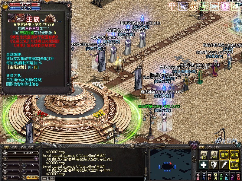 LinC0010.jpg