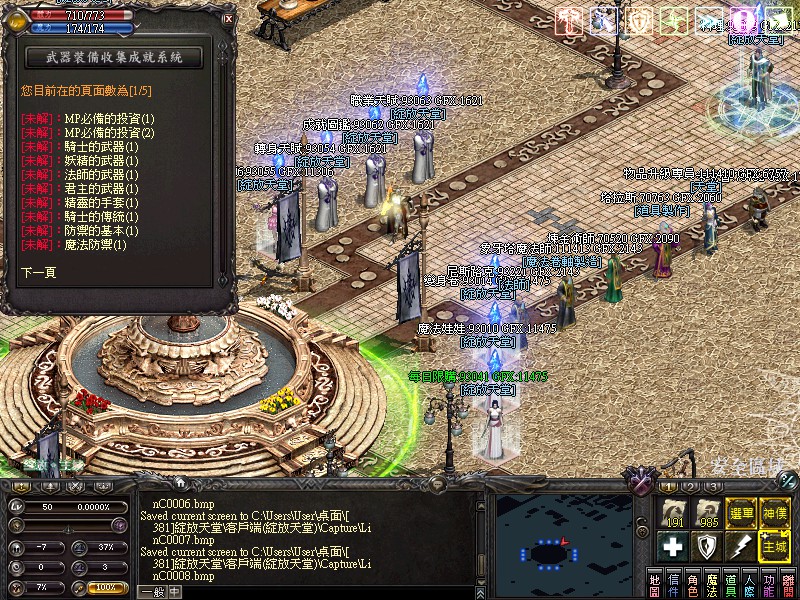 LinC0009.jpg