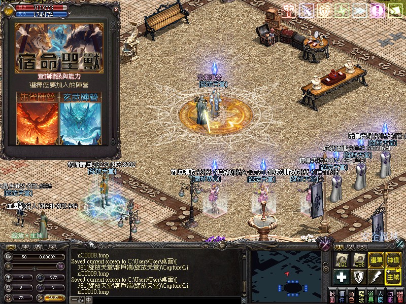 LinC0011.jpg
