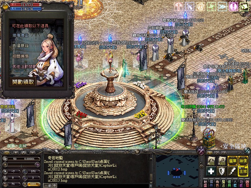 LinC0014.jpg
