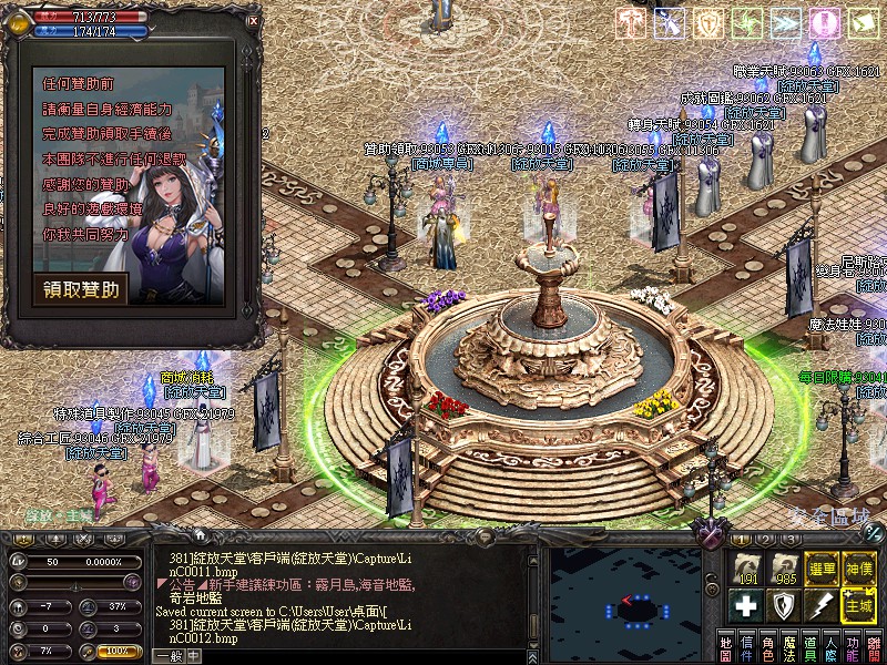 LinC0013.jpg
