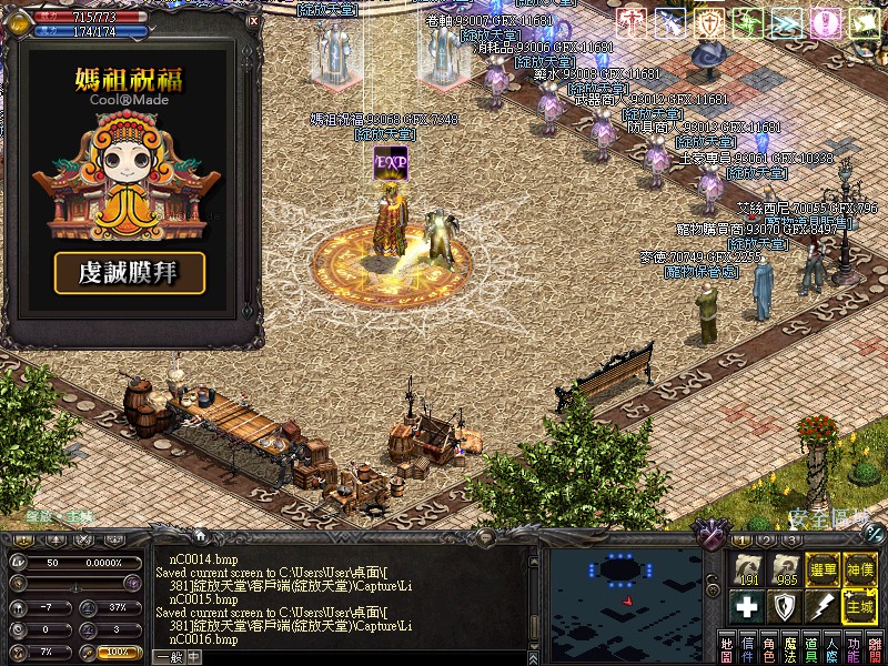 LinC0017.jpg