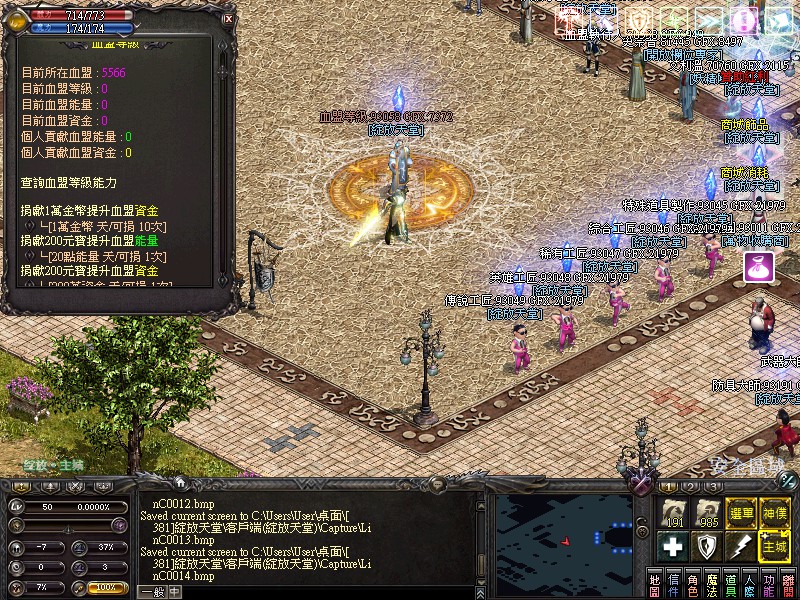 LinC0015.jpg