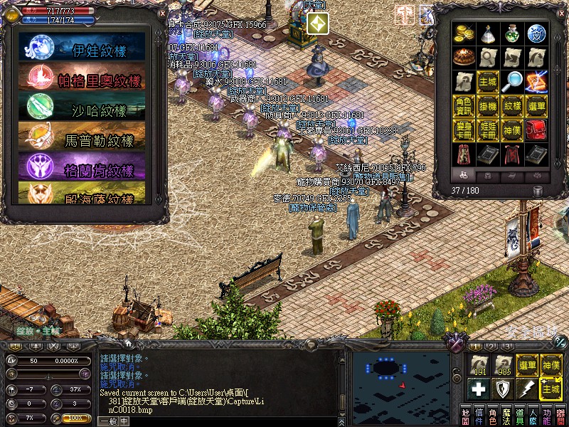 LinC0019.jpg
