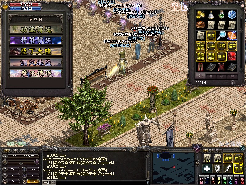 LinC0023.jpg