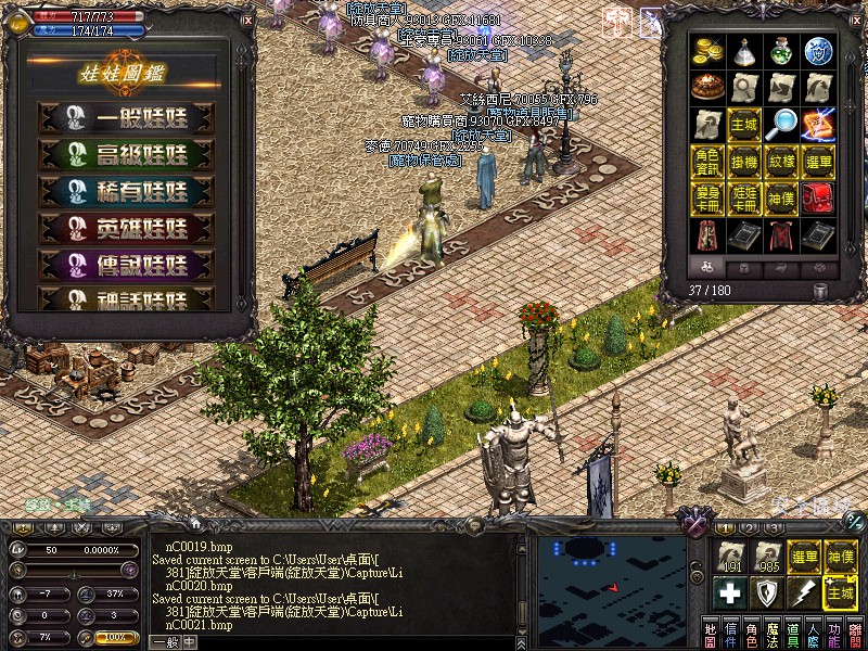 LinC0022.jpg