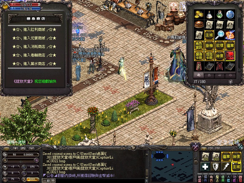 LinC0024.jpg