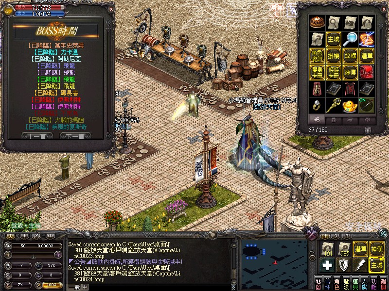 LinC0025.jpg