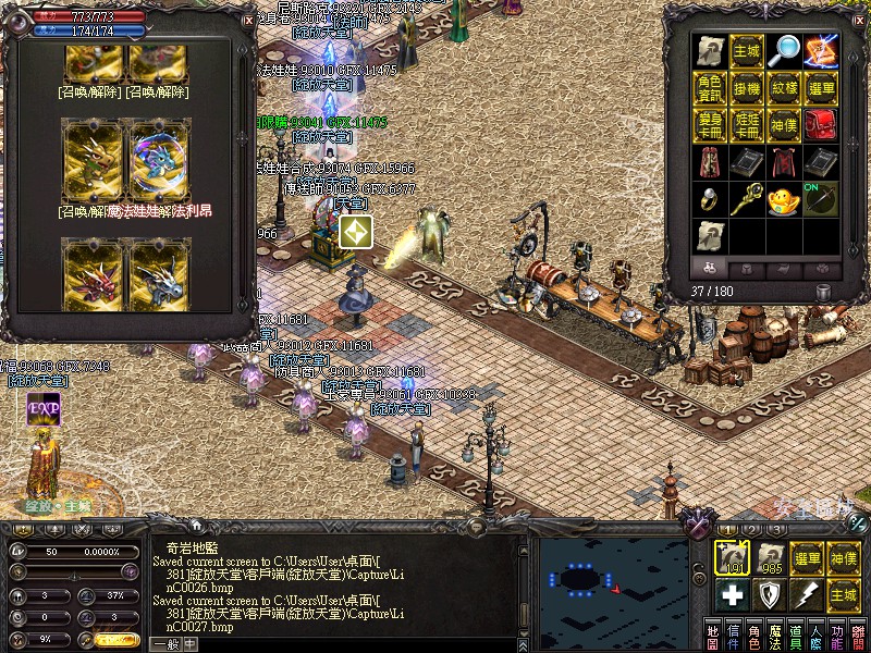 LinC0028.jpg