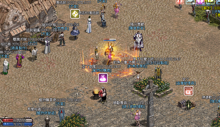 螢幕擷取畫面 2026-02-19 205838.png