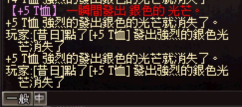 messageImage_1771648547481.jpg
