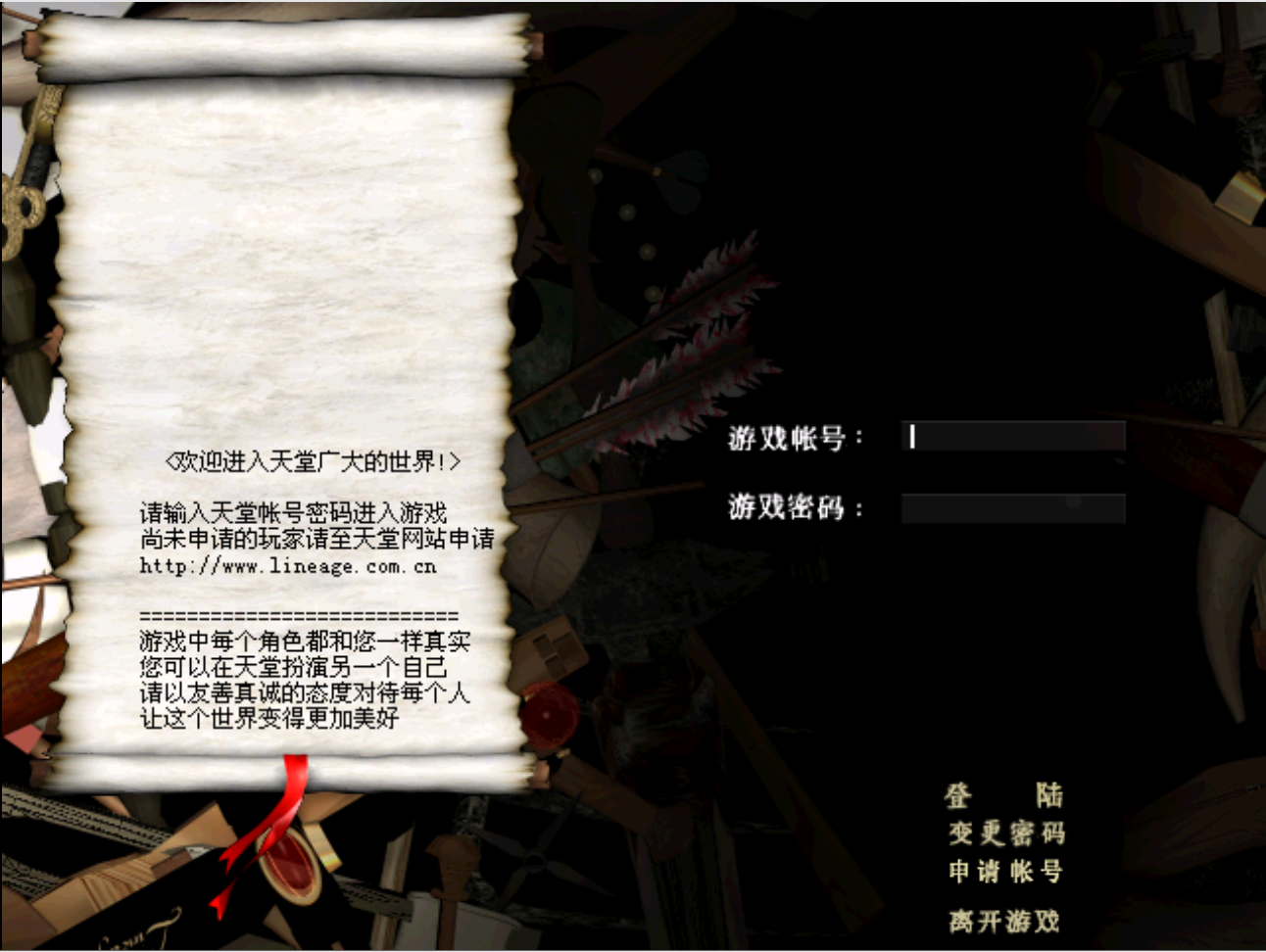 螢幕擷取畫面 2026-02-25 234006.png
