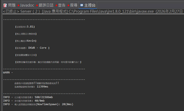 Snipaste_2026-02-27_10-31-09.jpg